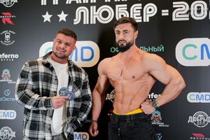 Регистрация. Фотограф Александр Васильев